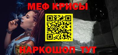 прущая мука Гатчина