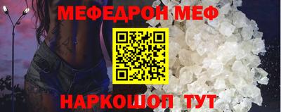 MDMA Premium VHQ Гай
