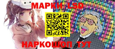 мефедрон VHQ Гагарин