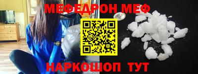 MDMA Premium VHQ Гай