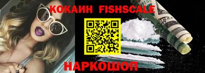 прущая мука Гатчина