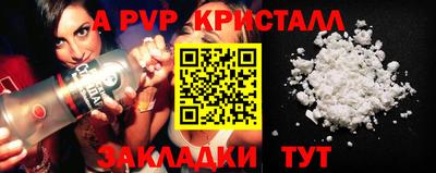 MDMA Premium VHQ Гай