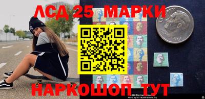 мефедрон VHQ Гагарин