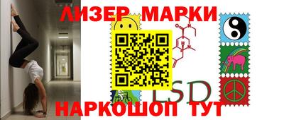 мефедрон VHQ Гагарин