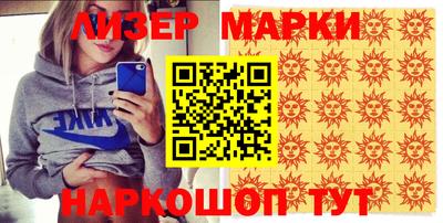 прущая мука Гатчина