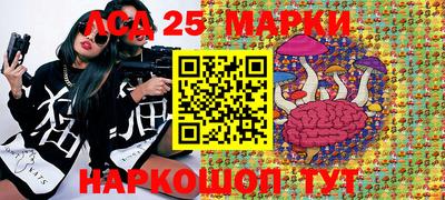 мефедрон VHQ Гагарин