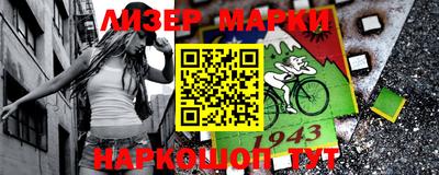 прущая мука Гатчина