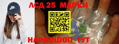 прущая мука Гатчина