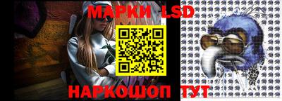 прущая мука Гатчина
