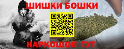 мефедрон VHQ Гагарин