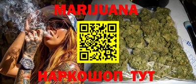 мефедрон VHQ Гагарин