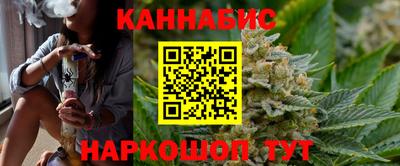 прущая мука Гатчина