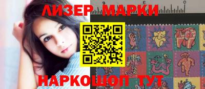 прущая мука Гатчина