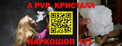 MDMA Premium VHQ Гай