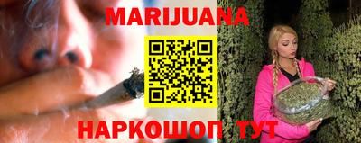 прущая мука Гатчина
