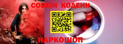 мефедрон VHQ Гагарин