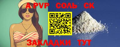 MDMA Premium VHQ Гай