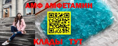 прущая мука Гатчина