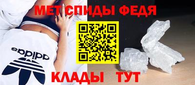 MDMA Premium VHQ Гай