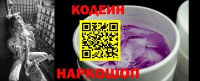 мефедрон VHQ Гагарин