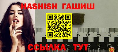 мефедрон VHQ Гагарин