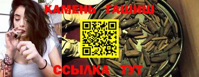 прущая мука Гатчина
