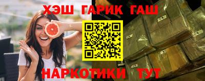 MDMA Premium VHQ Гай