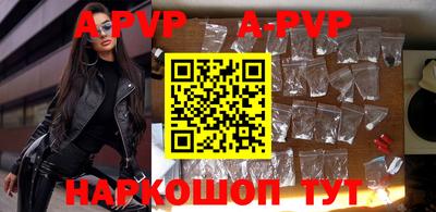 MDMA Premium VHQ Гай